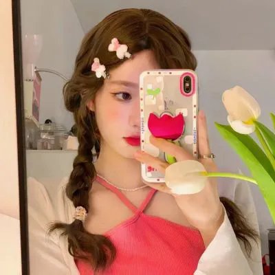 至善至美